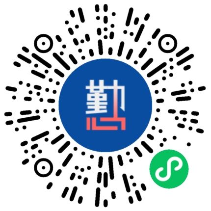 蓝海懃务小程序二维码